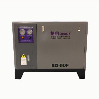 China Oil Free JAGUAR 50HP Less Cost Structure Compact Refrigerated Air Dryer for sale