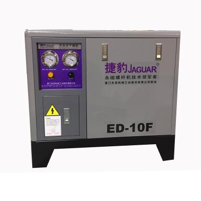 China Hotels JAGUAR 10HP sold to lowes small size refrigeration air dryer for sale