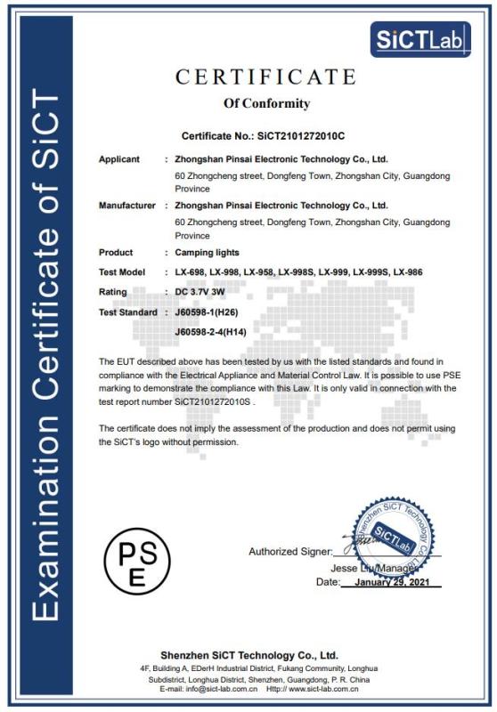 PSE - Zhongshan Pinsai Electronic Technology Co., Ltd.