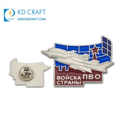 China Russian Federation Personalized Custom Metal Embossed 3d Enamel Russian Military Air Force State Shaped Lapel Pin for sale