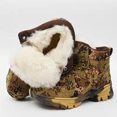 China Fashion Trend Wool Winter Plush Men's Cotton Shoes High Camouflage Protective Army Work Boots Cold Proof Upper Outdoor Boots for sale