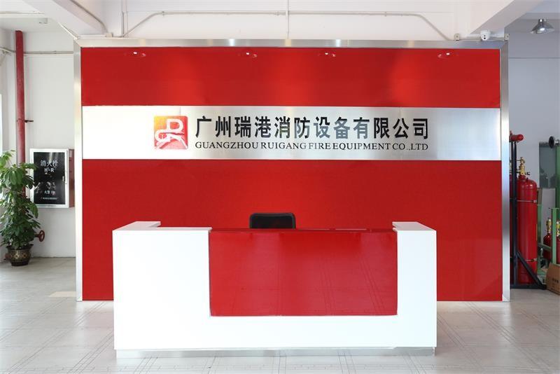 Проверенный китайский поставщик - Guangzhou Ruigang Fire-Fighting Equipment Co., Ltd.