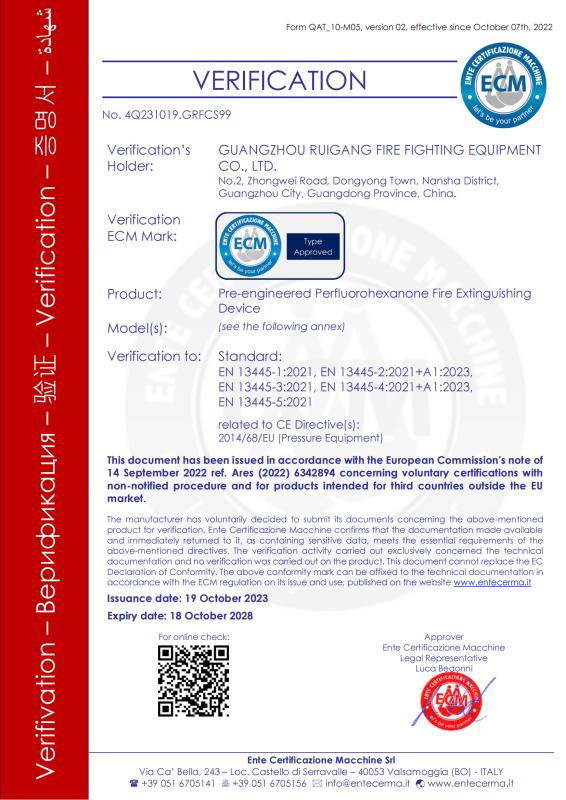 CE - Guangzhou Ruigang Fire-Fighting Equipment Co., Ltd.