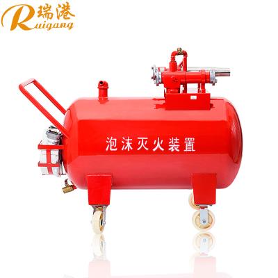 China 0.3MPa-1.1MPa Unidad móvil de espuma 100L 200L 300L 400L 500L 700L en venta