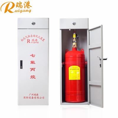 China 2.5MPa Clean Agent Fire Suppression System FM200 Cabinet Capacity 90kg for sale