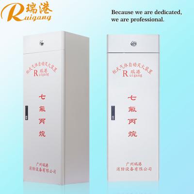 中国 Fm 200 防火システム 噴霧時間 10秒 キャビネット容量 180kg 販売のため