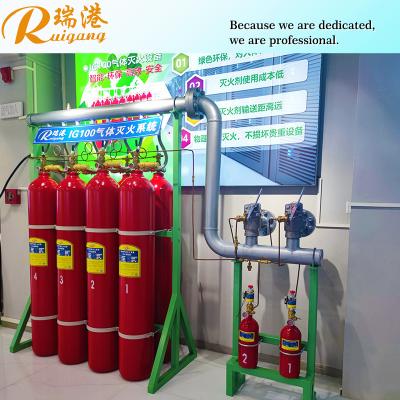 China Automated Start IG100 Inert Gas Fire Suppression System 20MPa DC24V for sale