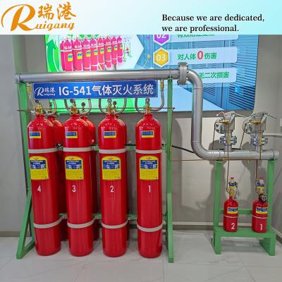 China 80L Stahlgasflasche Ig541 Gas Inertgas Feuerlöschsystem zu verkaufen