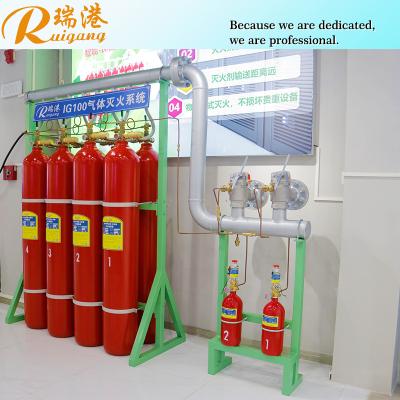 China 120L Nitrogen Ig 100 Fire Suppression System Inert Gas System For Fire Fighting for sale