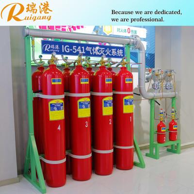 China IG541 Inergen Gas Fire Suppression System 17.2MPa DC24V/1.6A for sale