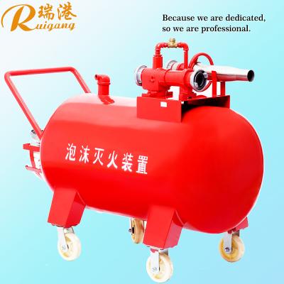 China Capacidad 200 litros Sistema móvil de espuma 8L/S Flujo para los tipos de espuma AFFF S en venta