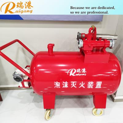 China 300L Carbon Steel Tank Mobile Foam Fire Extinguishing Unit With Jet Spray Nozzles for sale