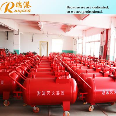 China Q235B Carbon Steel Mobile Foam Trolley Unit 8L/S Mixture Flow For Firefighting for sale