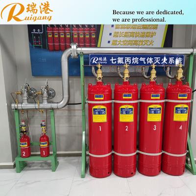 China FM200 Sistema de extinción de incendios gaseosos de inundación cerrada 90L cilindro personalizable en venta