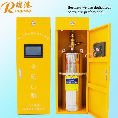 China Gas Novec 1230 Sistema cilindro Volumen 100L Capacidad máxima de protección 160m3 en venta