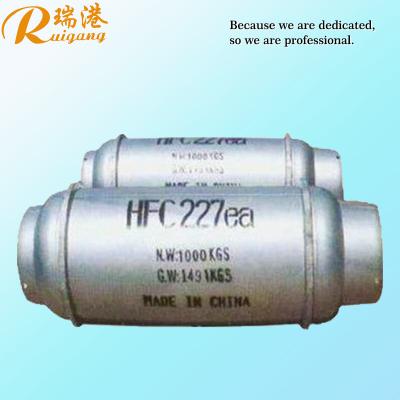 China Heptafluoropropano / HFC-227ea Agente limpio Sistema de extinción de incendios FM200 en venta