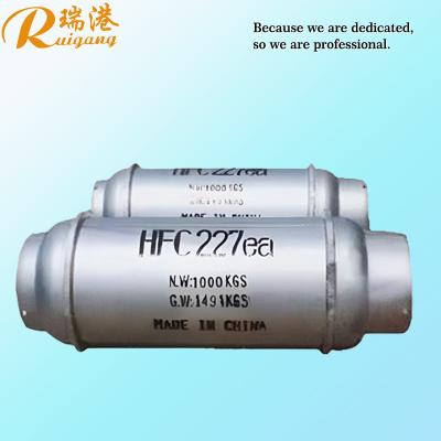 China Ruigang HFC-227ea/FM200 Reinigingsmiddel Systeem Veilig Niet-geleidend Hoog licht Brandonderdrukking Te koop