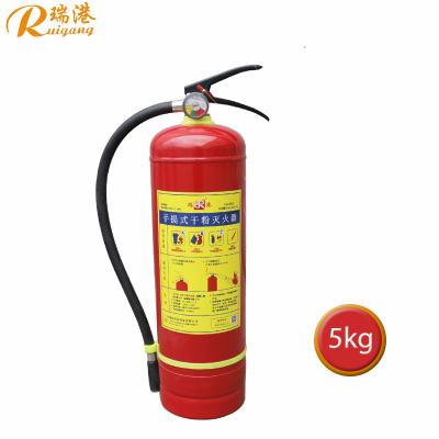 China Dry Powder Fire Extinguisher  Abc Dry Powder Extinguisher for Enhanced Fire Safety for sale