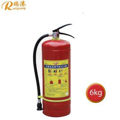 China Best Portable Dry Powder Fire Extinguisher – Fast & Efficient Fire Protection for Every Space for sale