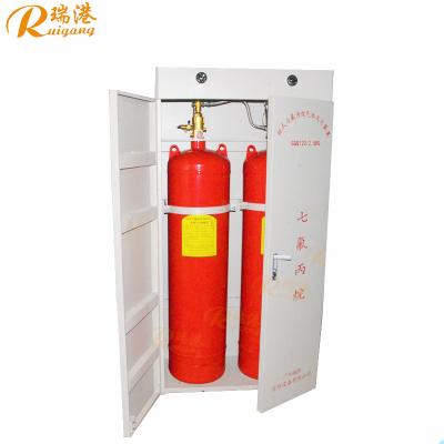 China Solución inteligente de protección contra incendios. HFC-227ea estilo gabinete con integración IoT para edificios comerciales. en venta