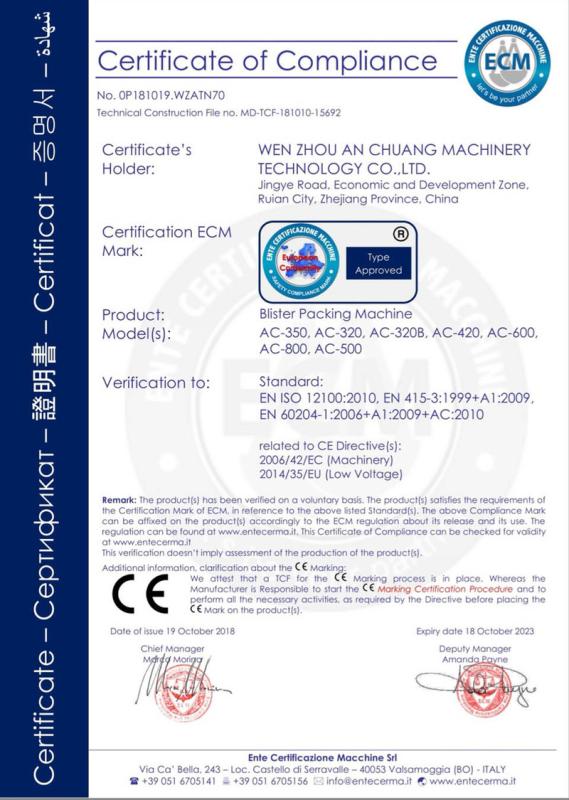 CE - Wenzhou Anchuang Machinery Technology Co., Ltd.