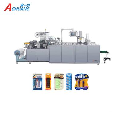 China New Products High Speed ​​Automatic PVC/PET 80 dpp Chewing Gum Blister Scrubber Blister Paper Card Packing Machine for sale