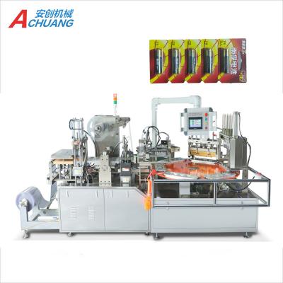 China Automatic Products AAA Battery Packing Machine Ruian Packaging Machine for sale