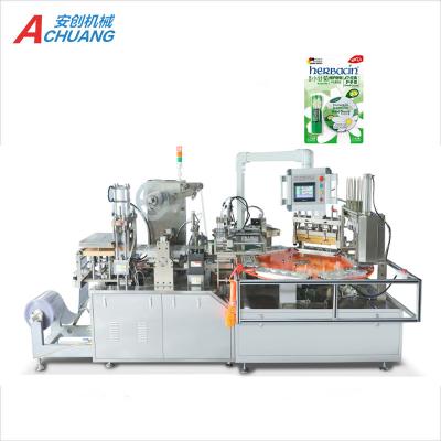 China Automatic Products Lip Balm Blister Packaging Machine Cosmetic Packing Machine for sale