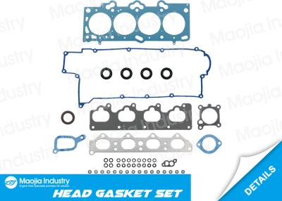 中国 2002 - 2009年のヒュンダイ・ツーソン2.0 DOHC G4GF KIAスペクトルのヘッド ガスケット# HS61031 販売のため