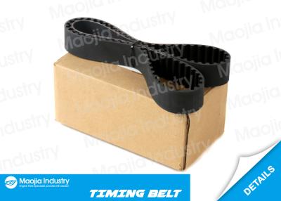 China Timing Car Engine Belt 12761-71C00 For 88-98 GEO Tracker Cabrio Suzuki Baleno 1.6L for sale