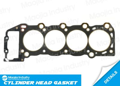 China Top Cylinder Head Gasket for TOYOTA PREVIA TCR2 TCR1 2.4L 2TZ-FE 11115-76030 for sale