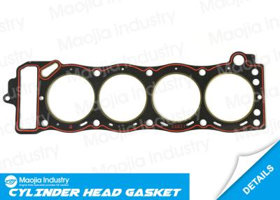 China Cylinder Head Gasket for TOYOTA 4 RUNNER RN5 LN5 VZN6 RN7 RN6 2.4L 4WD 22REC 11115-35020 for sale