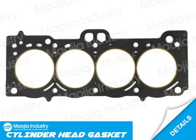 China En existencia junta de culata para el salón T19 1.8L i 16V AT191 7A-FE 11115-16120 de TOYOTA CARINA E en venta