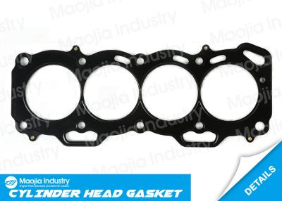 China Cylinder Head Gasket for TOYOTA CARINA E Saloon T19 1.8L i 16V AT191 7A-FE 11115-11070 for sale