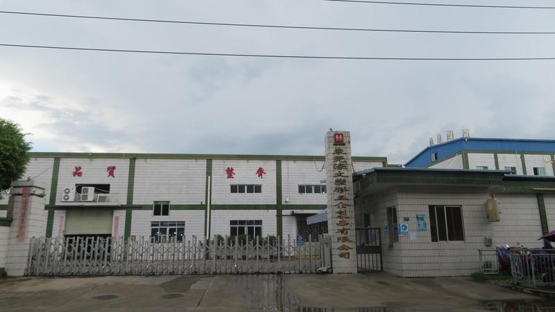 Verified China supplier - Dongguan Howen Plastic & Metal Products Co., Ltd.