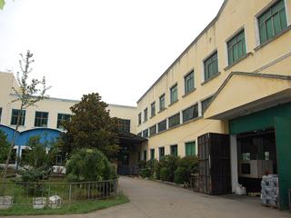 Verified China supplier - Ningbo Xuanchang Electric Co., Ltd.