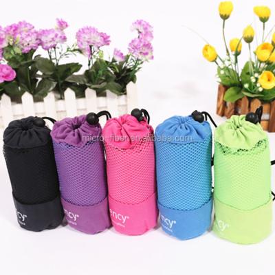 China Personalized Sports Microfiber Outdoor QUICK DRY Ultra Absorbent Towel for sale