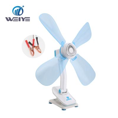 China Portable Hotel Weiye Low Power Consumption 12 Volt DC Foldable Tabletop Fans for sale