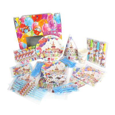 China Birthday Happy Birthday Set Party Supplies and Decorations for sale