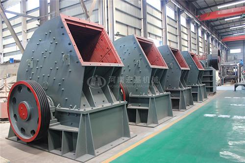 Проверенный китайский поставщик - HENAN HONGJI MINE MACHINERY CO.,LTD