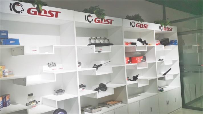 Verified China supplier - Anhui Goldenstar Import And Export Co., Ltd.