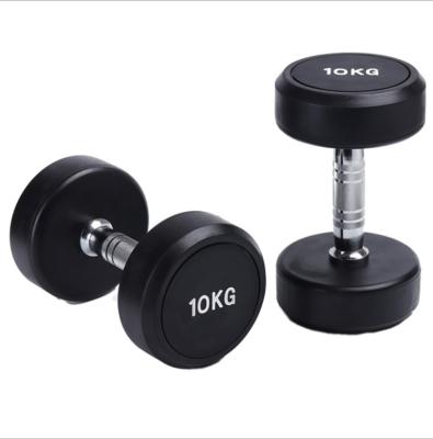 China Fitness Equipment Round Rubber Dumbbell Dumbbell Fixed Dumbbell Coat Rubber Covered for sale