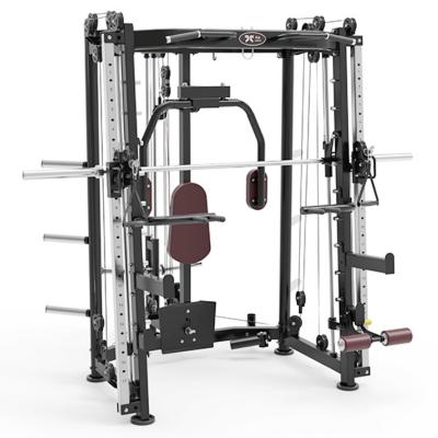 China Free Weights Smith Universal Wholesale High Quality Fitness Equipment Gym Multifunctional Machine for sale