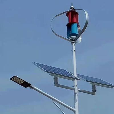 China Vertical Small Shaft Wind Power System 5KW Wind Turbine 48V/96V Alternative Energy Generator XTL-Q1-5KW for sale