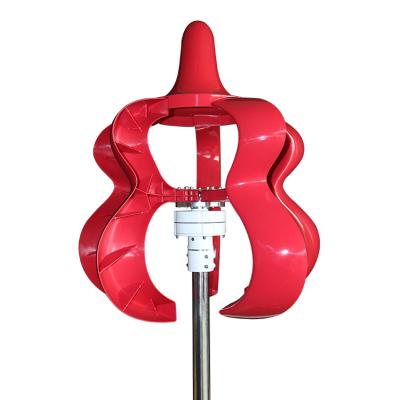 China XTL-R3-300W Small Shaft Wind Power Generator 300W Alternative Energy System 12V/24V Vertical Wind Turbine for sale