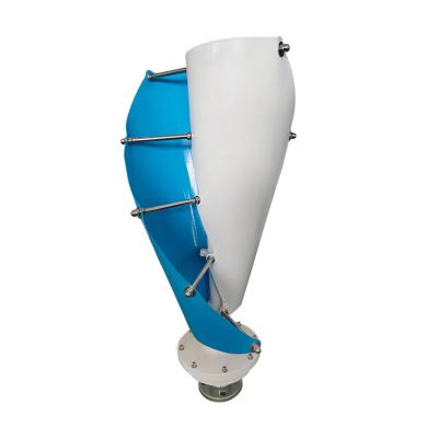 China Vertical Alternative Energy System Generator 200W 12V/24V Wind Power Small Axis Wind Turbine XTL-V1-200W for sale