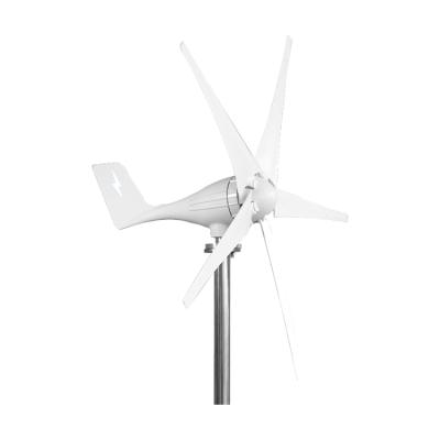 China 200W 12V/24V Horizontal Wind Power Generator Small Axis Wind Turbine Alternative Energy System XTL-A4-200W for sale