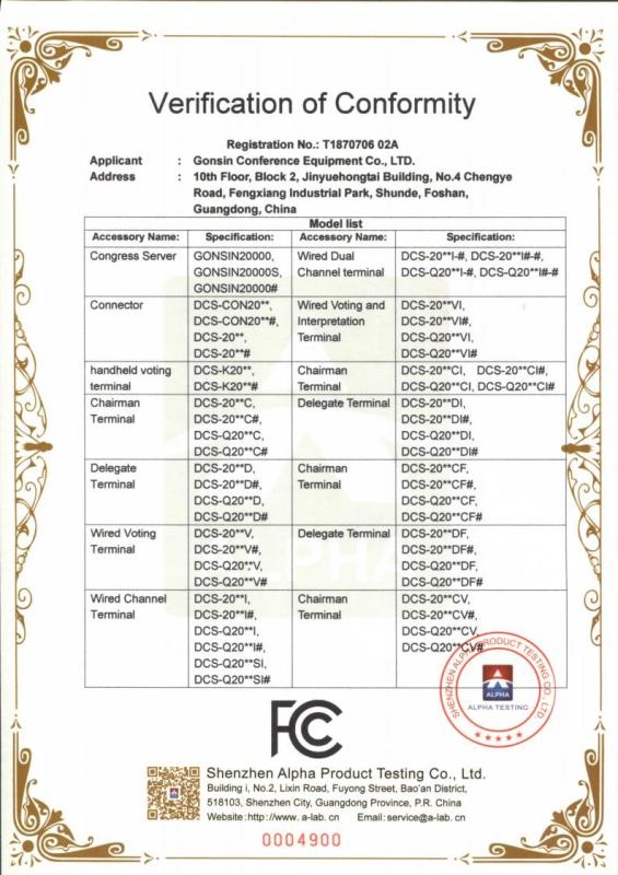 FCC - Gonsin Conference Equipment Co., Ltd.