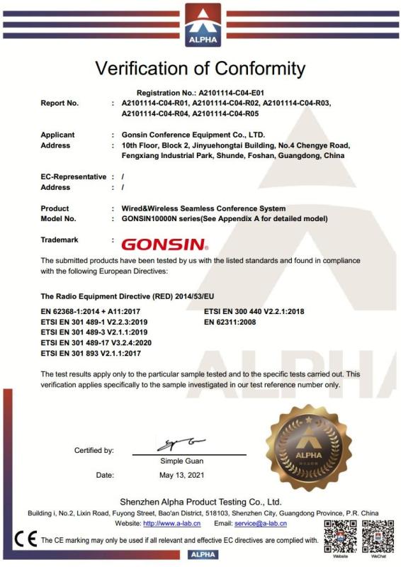 CE - Gonsin Conference Equipment Co., Ltd.