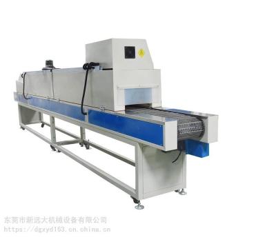 China Automatic High Efficient Vegetable Processing Plant Industrial Tunnel Microwave Oven for sale